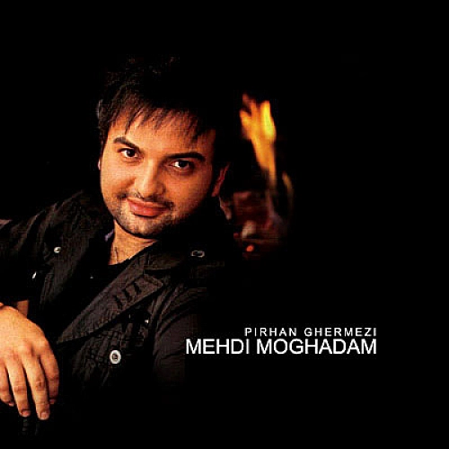 Pirhan Ghermezi Mehdi Moghadam